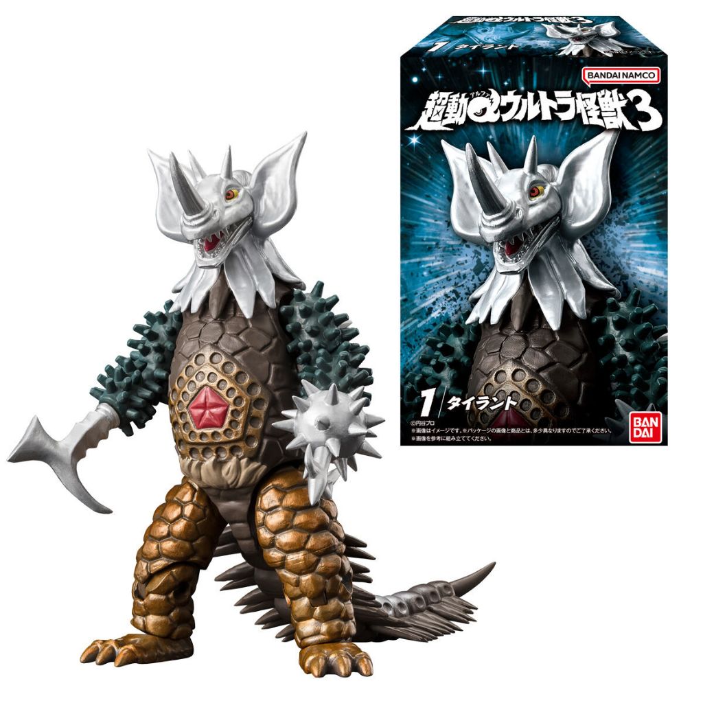 [Bandai] Chodo Alpha Ultra Monster ชุดที่ 3