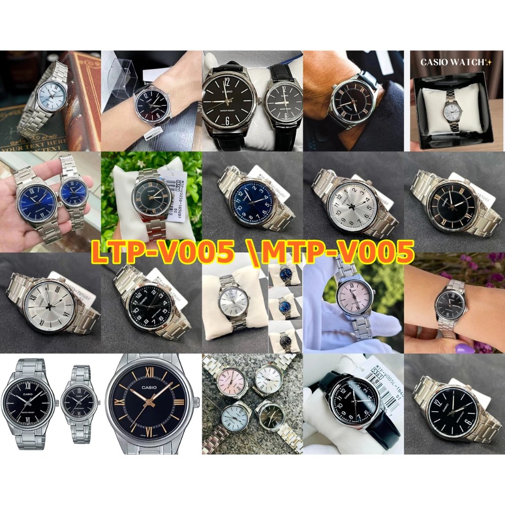 (กล่องคลีม) นาฬิกาคู่ Casio ชาย/หญิง 40/28 มม รุ่น MTP-V005 LTP-V005 LTP-V005D ของแท้ รับประกันศูนย์ 1 ปี