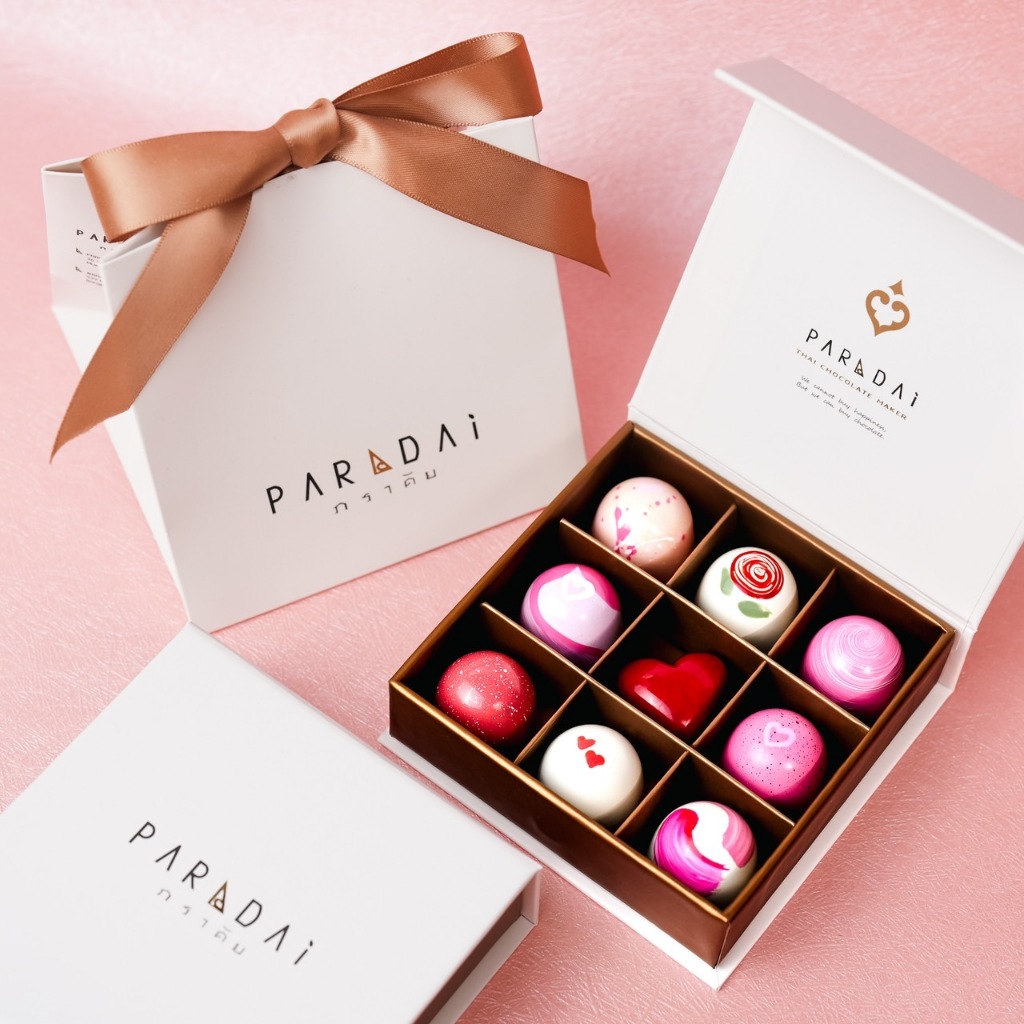 [Valentine Edition] PARADAi - Chocolate Bonbon Small Boxset / ภราดัย ช็อคโกแลตบงบง เซ็ตพิเศษวาเลนไทน