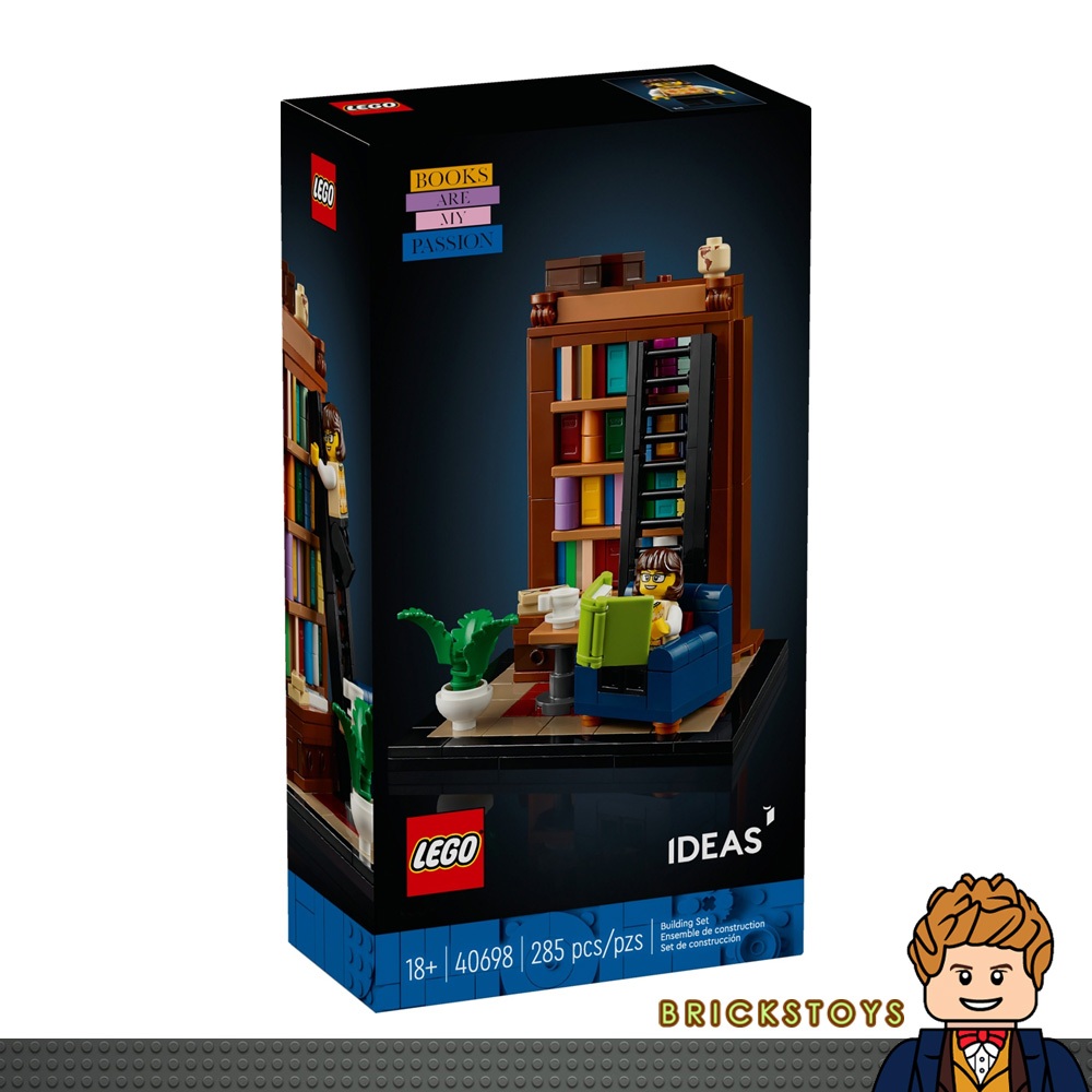 [พร้อมส่งจากไทย] LEGO IDEAS 40698 Books Are My Passion ✧ HARD TO FIND สินค้าหายาก ✧