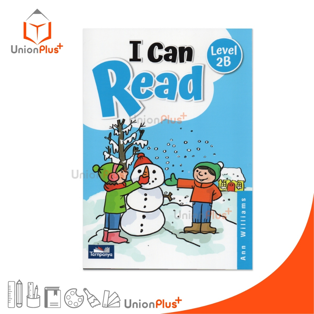 หนังสือ I Can Read Level 2B สำนักพิมพ์ ธารปัญญา Tarnpanya #8859694901153