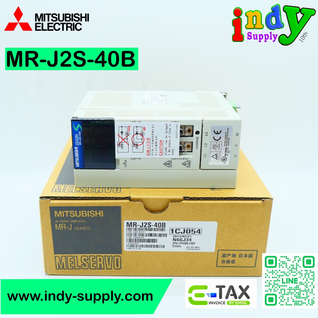 MR-J2S-40B SERVO DRIVER 400W MITSUBISHI