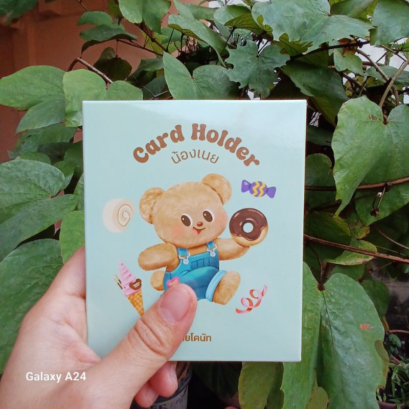 card holder น้องเนย 7-11 ราคา ถูกที่สุด ดีลบีเคเค แกลเลอรีภาพที่ 5