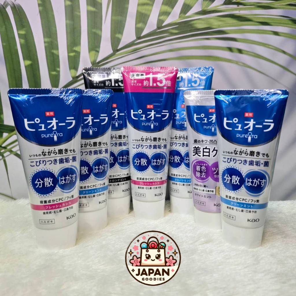 🍀พร้อมส่ง🍀 TSURURI Clay Pack ครีมมาสก์ ของแท้จากญี่ปุ่น