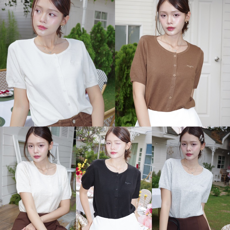 BEMYCHIC เสื้อไหมพรมแขนสั้น รุ่น Nabi cardigan