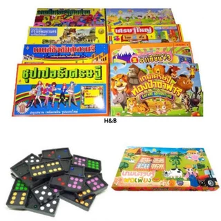โดมิโน ตัวต่อ ของเล่น เกม ราคาพิเศษ 🚚พร้อมส่งในไทย Domino