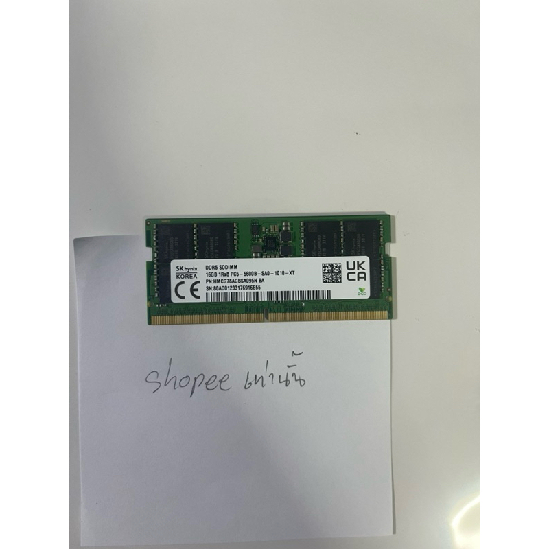 RAM SK Hynix DDR5 16GB 5600 HMCG78AGBSA095N