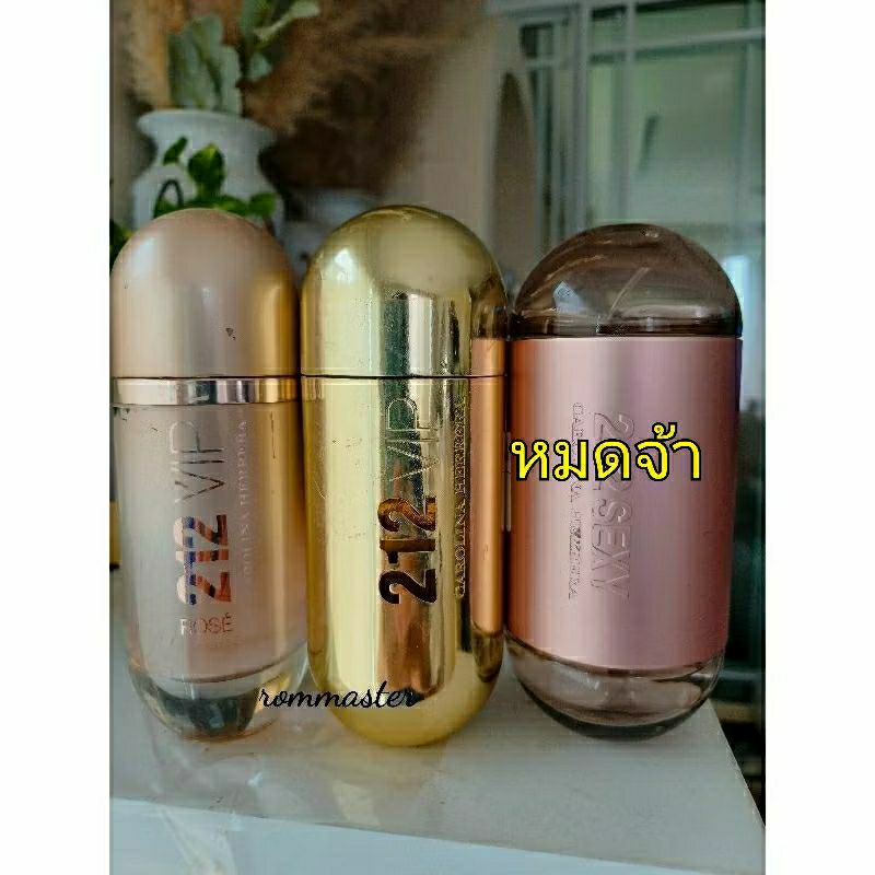 น้ำหอมแบ่งขายมี2กลิ่นทักแชทนะครับ  , 212 VIP Rose,  212VIP
