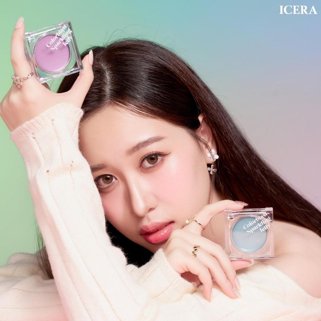 ICERA Colorblast Sparkling Jelly Blush | บลัชองุ่นไอเซร่า บลัชเขียว บลัชม่วง บลัช pH ติดทนเบาสบาย