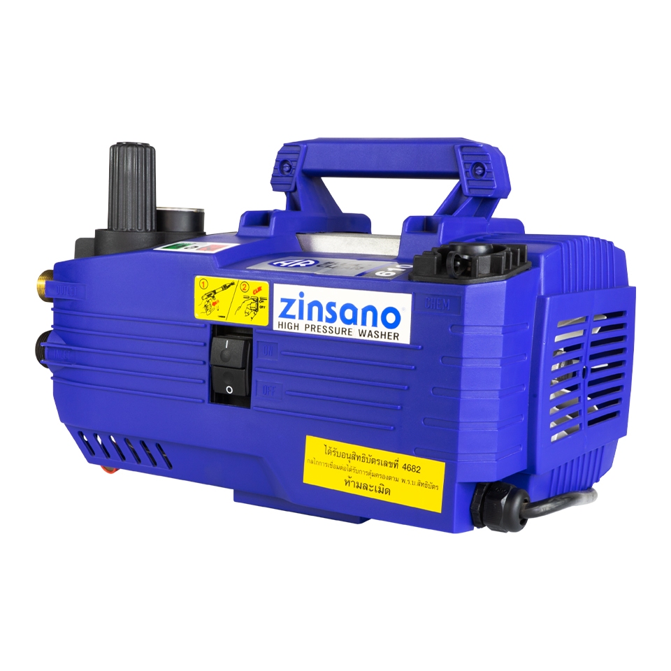 ZINSANO - ABZIVIO13001 เครื่องฉีดน้ำแรงดันสูง ZINSANO VIP.VIO (แบบไม่มีรถเข็น)