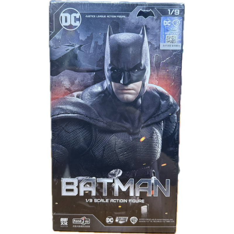 แท้พร้อมส่งจากไทย มี 2แบบ หน้าคน และ ไม่มีหน้าคน Model New Batman Justice league 1/9 Fond joy สูง 14-15เซ็น