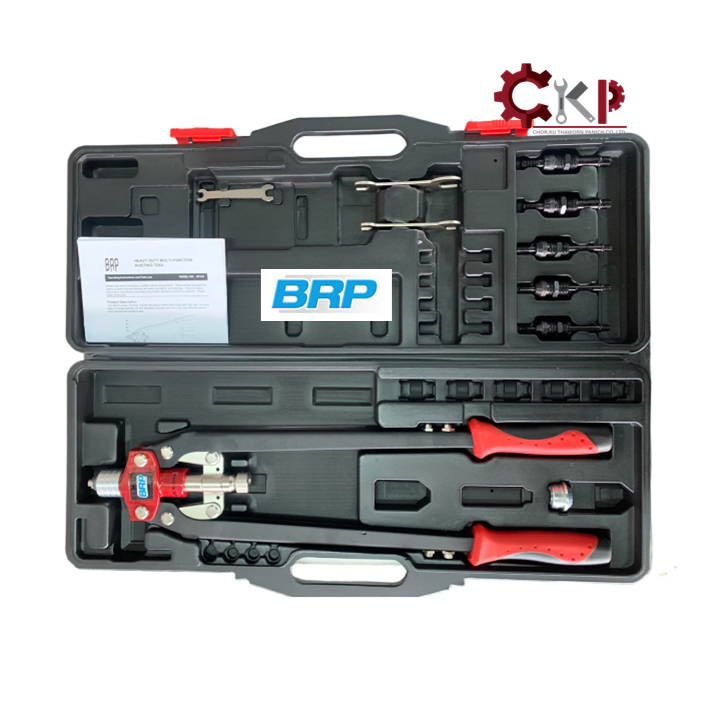 BRP คีมย้ำรีเวทและรีเวทน็อตแบบโยก รุ่น HF-103 , คีมย้ำรีเวทนัท // ออกใบกำกับภาษีได้