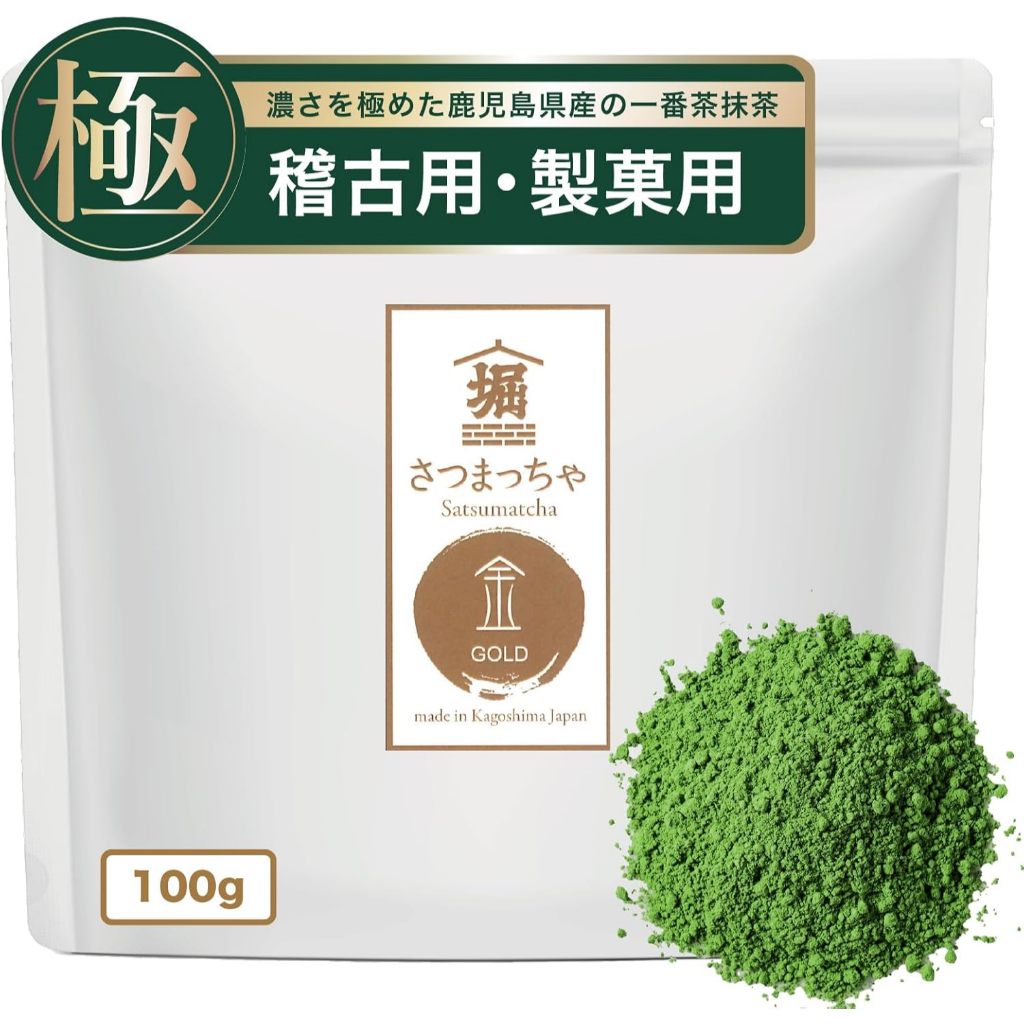 Horiguchi Matcha - Extreme Ichiban (ขนาดทดลอง)