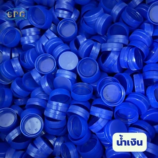 (196ใบ/แพ็ค) ขวดพลาสติก PET 1000ml ทรงโออิชิ (ปากสั้น/สีใส) พร้อมฝา *บรรจุบับเบิ้ล*