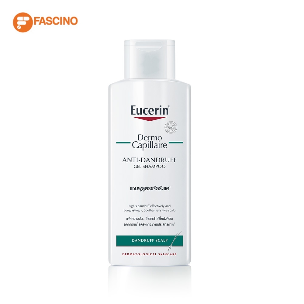 Eucerin Dermocapillaire Anti-Dandruff Gel Shampoo 250 ml. ยูเซอริน แชมพูขจัดรังแค บำรุงเส้นผม ลดผมขาดร่วง