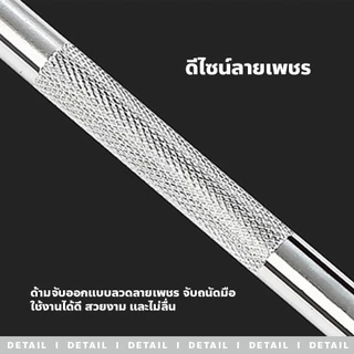 usboon มีดแกะสลัก Art knife สำหรับฟองดอง งานปั้น งานตกแต่งเค้ก มีดคัตเตอร์แกะลาย ด้ามอลูมิเนียม