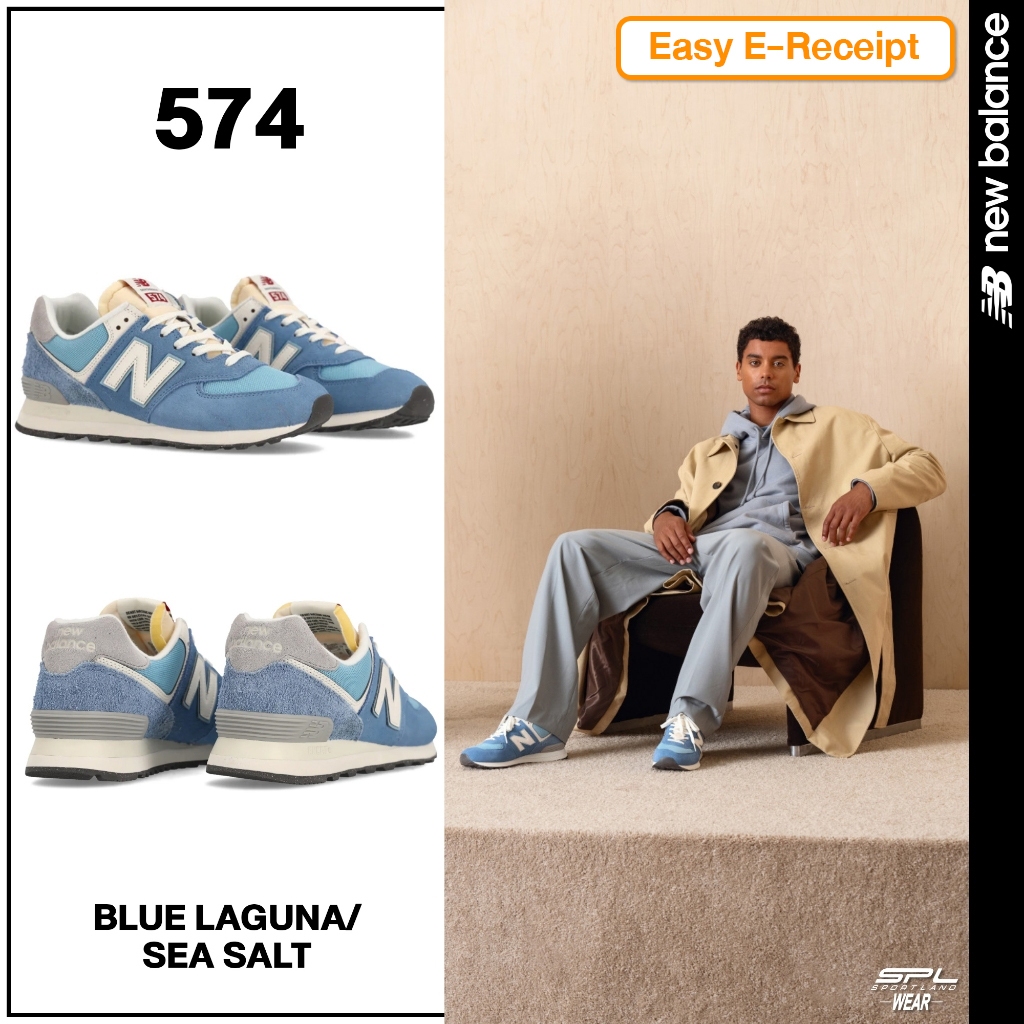 New Balance รองเท้าผ้าใบ รองเท้าลำลอง NB UX 574 Blue Laguna U574RCA (3500)