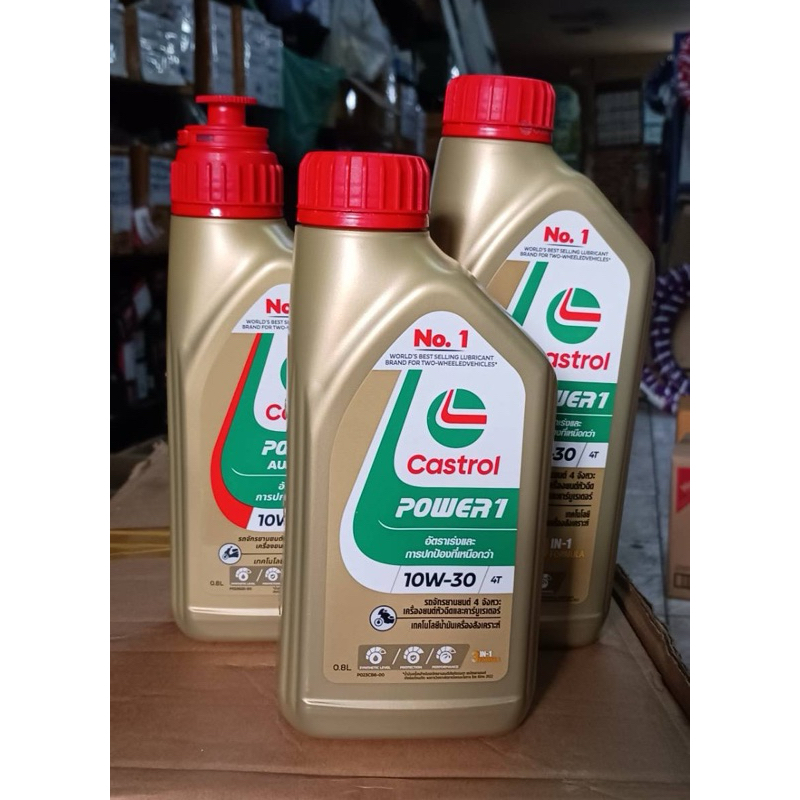 💥💥พร้อมส่ง!! น้ำมันเครื่อง Castrol Power One 10W-30💥💥