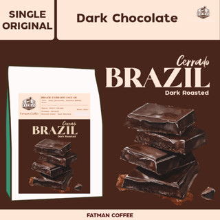 เมล็ดกาแฟคั่วเข้ม Brazil Cerrado Jaguar