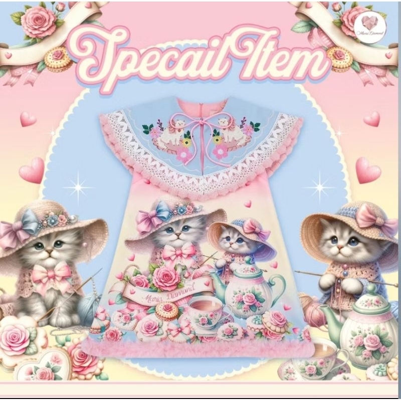 MARIA DIAMOND BRAND : Special Item oversize Size M มือ2