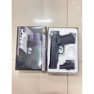 ของเล่นโบราณ ย้อนวัยยุค ของเล่นแก๊ป พลาสติก ทนทานพร้อมแพ็คเก…