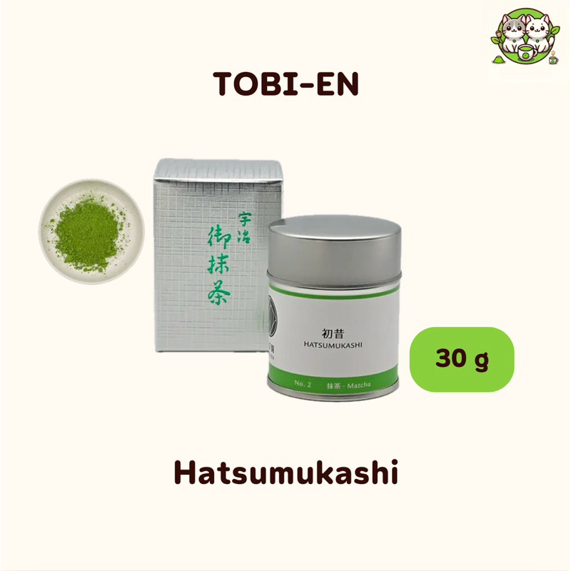 (พร้อมส่ง 🍵) Hatsumukashi จาก TOBI-EN ผงมัทฉะเกรดพิธี | Ceremonial Matcha