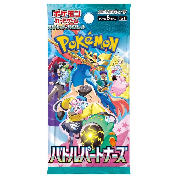 [แยกใบ] Pokemon TCG Japanese Battle Partners sv9 001-100/100 การ์ดโปเกมอนภาษาญี่ปุ่น