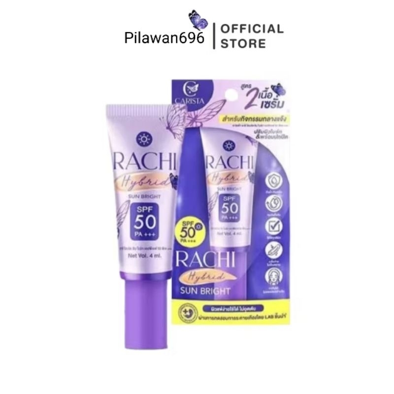 RACHI ครีมกันแดดราชิมินิ เซเว่น 4มล. Hybrid Sun Bright SPF 50 PA+++ 4 มล.