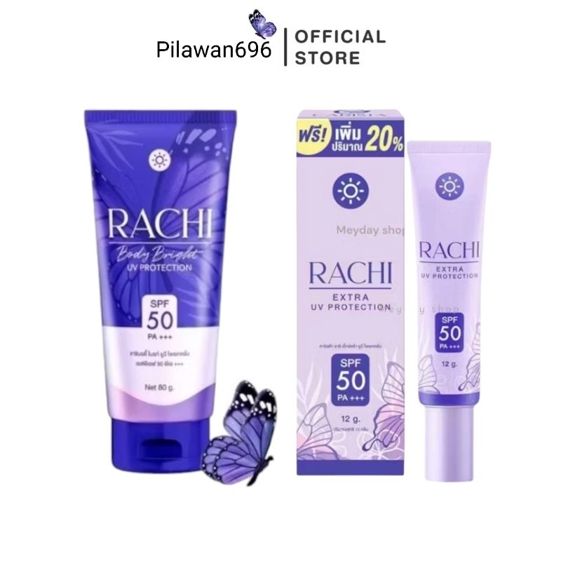 RACHI BODY BRIGHT&EXTRA UV ราชิ บอดี้ ครีมกันแดด โลชั่นกันแดด กันแดดราชิ ครีมทาผิว /กันแดดราชิทาหน้า