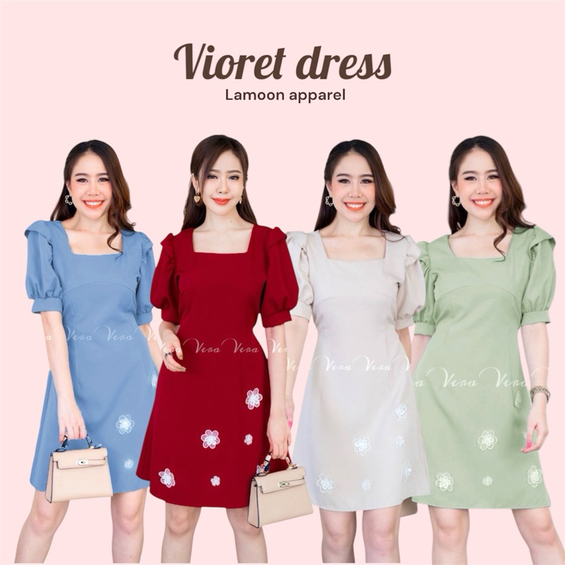 Vioret dress เดรสเเต่งลูกไม้ชายกระโปรง ป้าย VERA