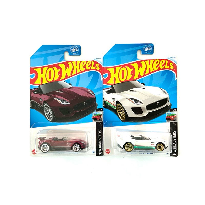 Hot Wheels | ‘15 JAGUAR F-TYPE PROJECT 7 ~ มี 2 สี | เป็นสินค้าแพคอเมริกา | สินค้ามีพร้อมส่ง