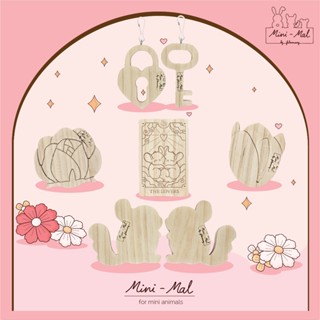 Mini-Mal by FN | 🌹Valentine Chew Toys ของเล่นไม้สน สำหรับตกแ…