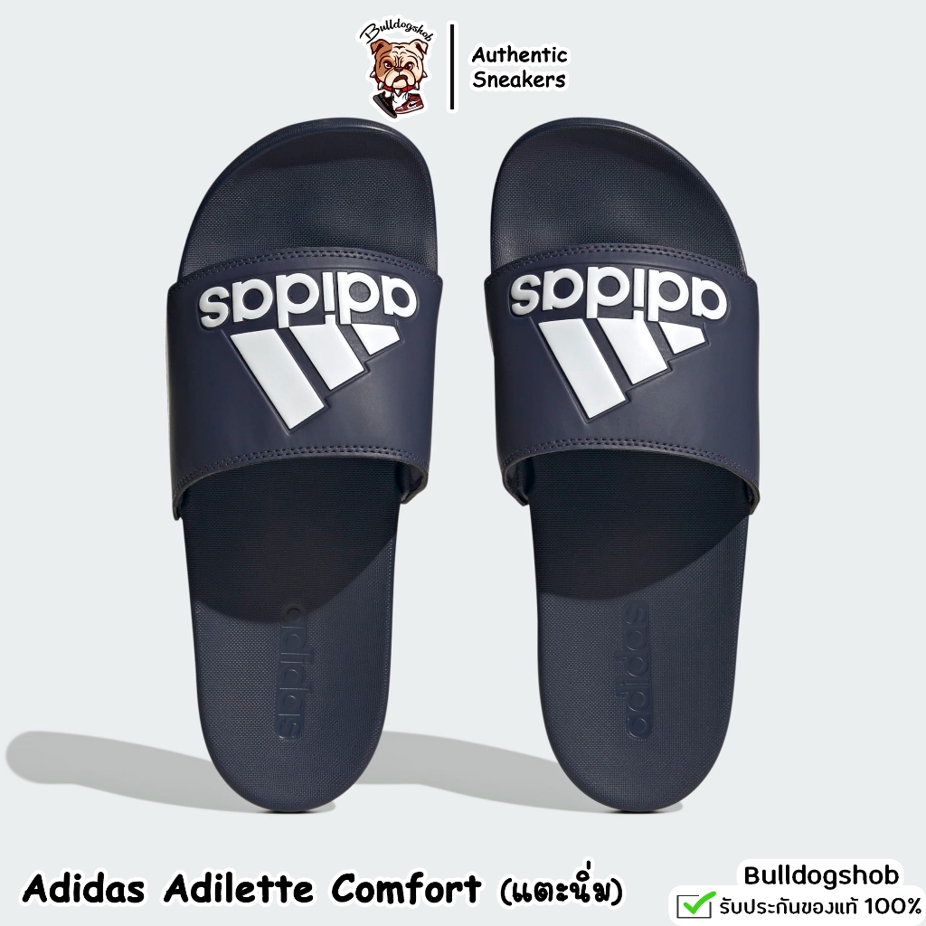 แท้/ป้ายไทย Adidas รองเท้าแตะนิ่ม Adilette Comfort Dark Navy H03616