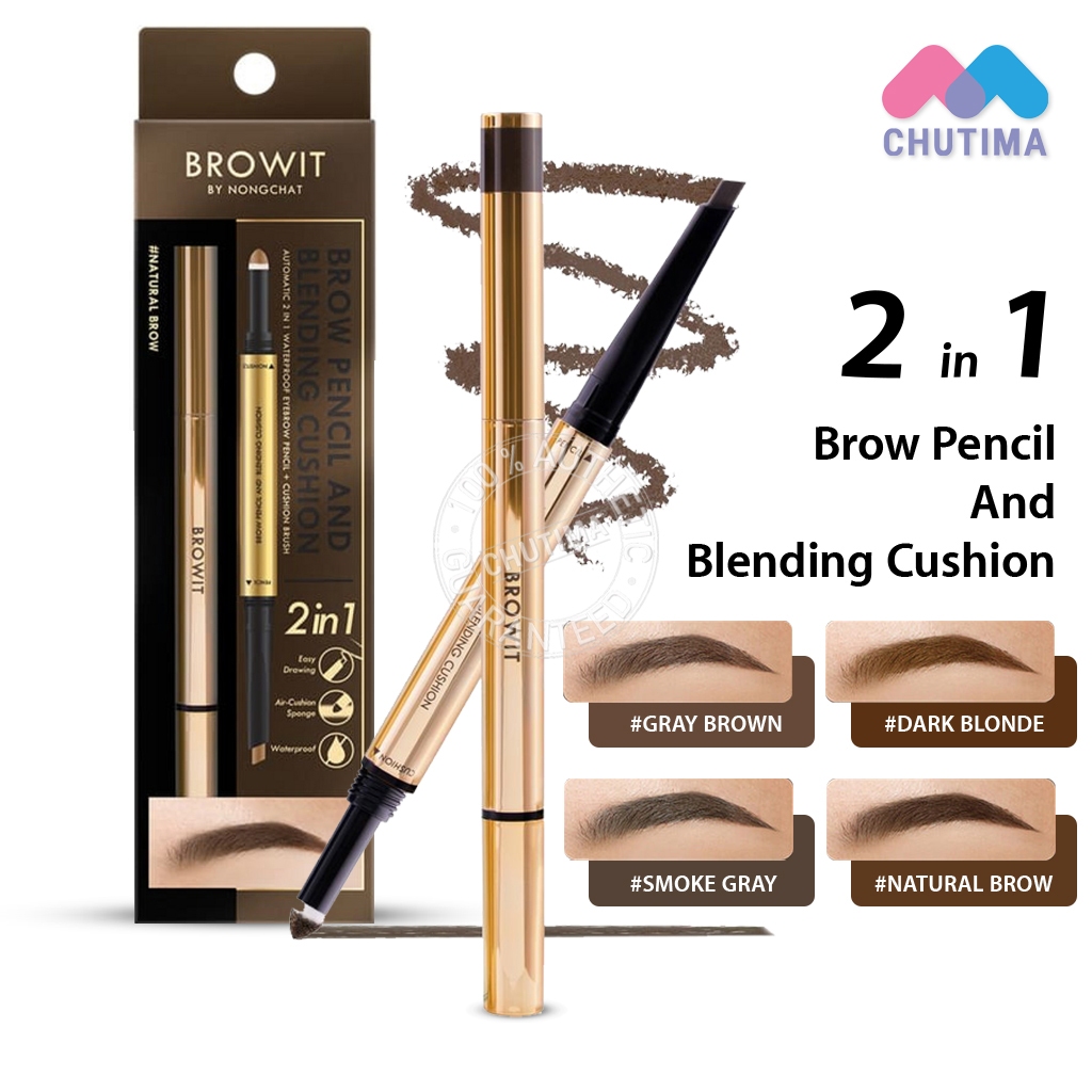 ดินสอเขียนคิ้ว คุชชั่นคิ้ว สำหรับเบลนดิ้ง บราวอิท น้องฉัตร Browit By NongChat Brow Pencil And Blending Cushion 2in1