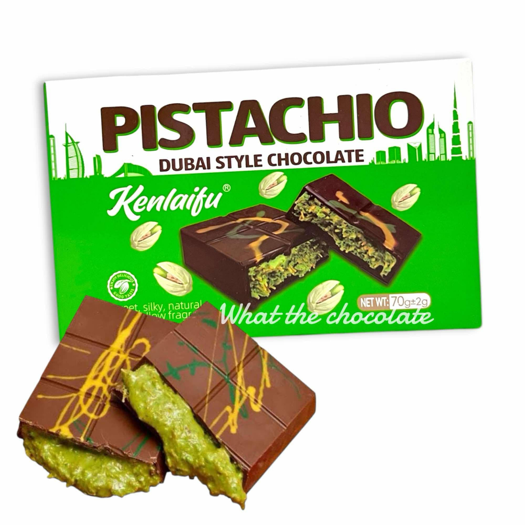 Pistachio Dubai Chocolate ช็อคโกแลตดูไบ