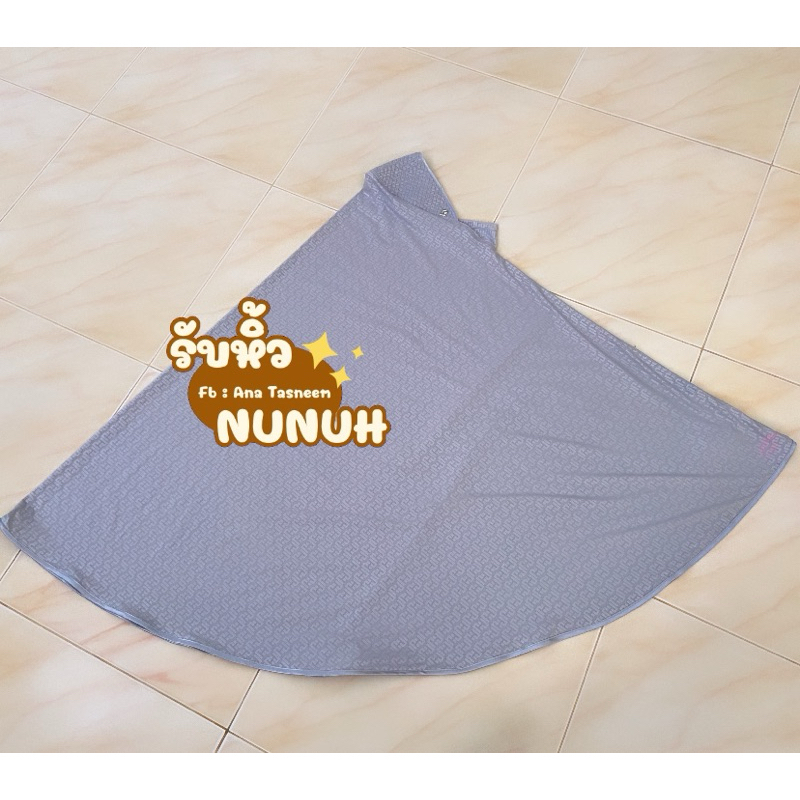 NUNUH HIJAB MONOGRAM เทาSพร้อมส่งมือ1 มีปลายทาง ใช้โค้ดได้