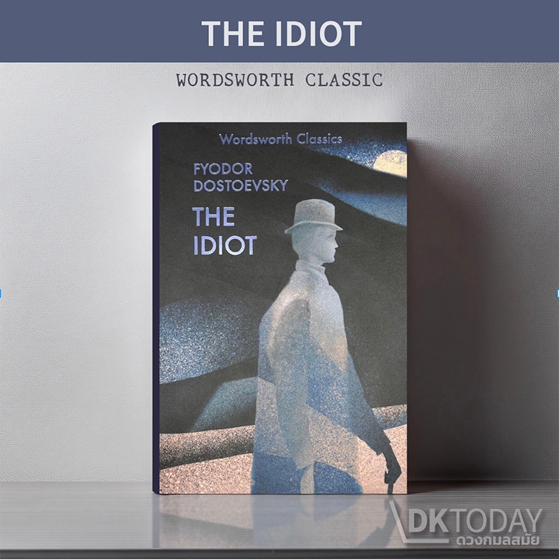 DKTODAY หนังสือ WORDSWORTH READERS : THE IDIOT