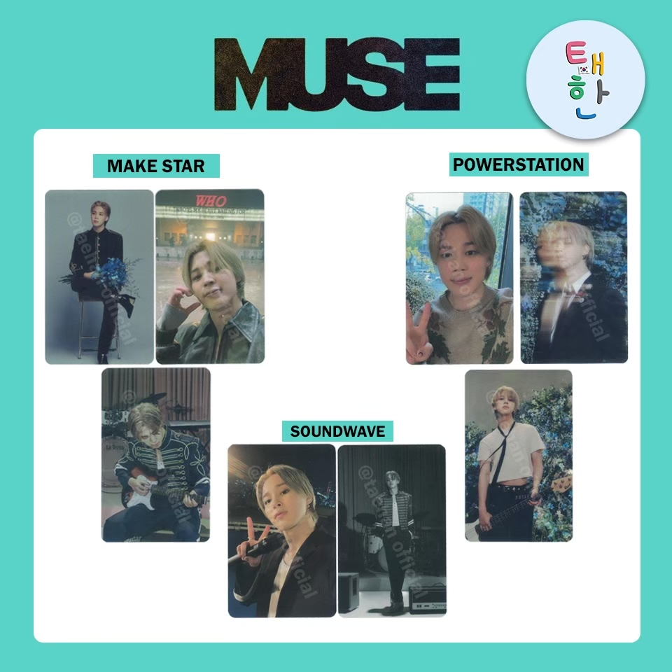 🔴ลด 30% SHOPEE LIVE🔴 [BTS] การ์ดอีเว้นท์ JIMIN อัลบั้ม “MUSE” (LUCKY DRAW PHOTOCARD)