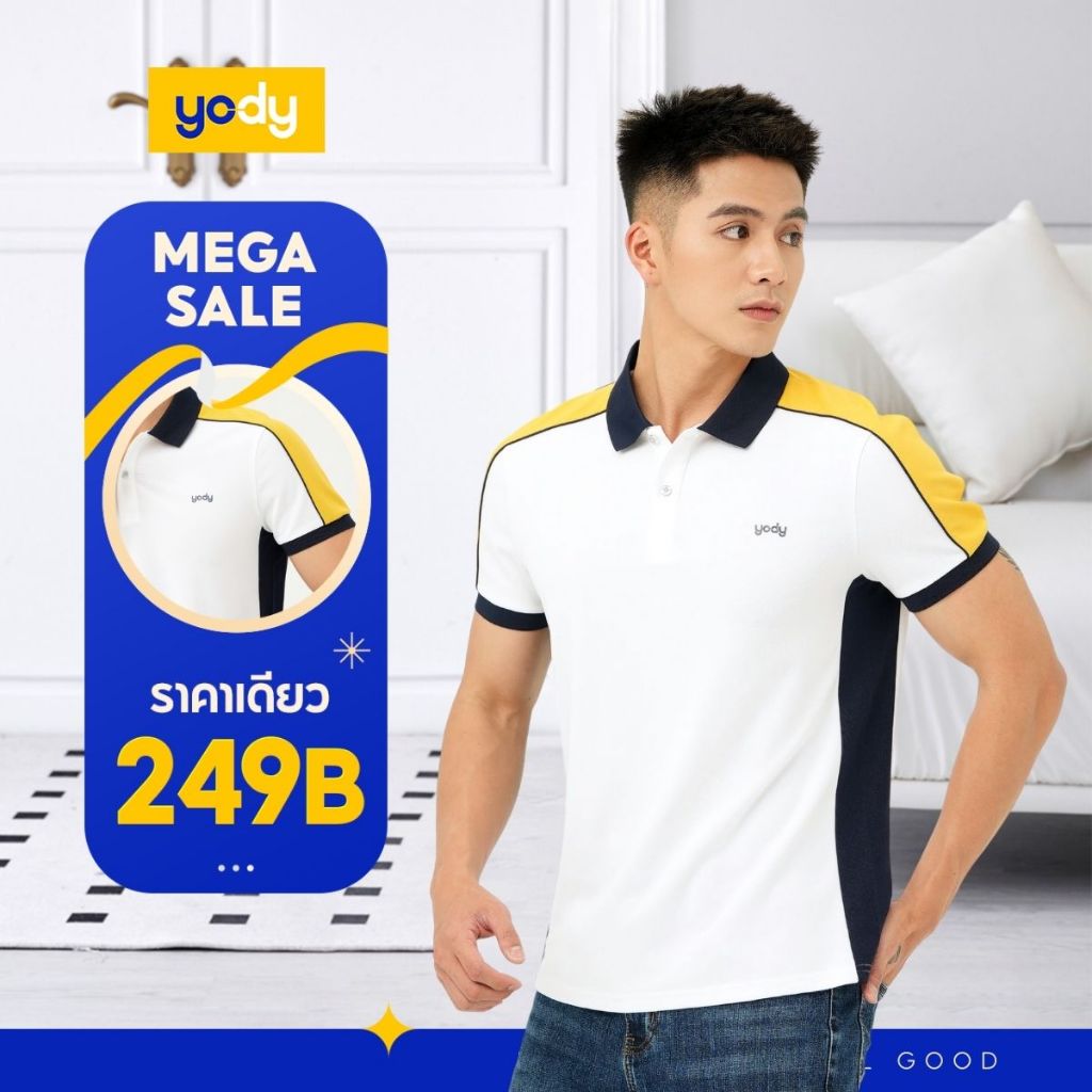 เสื้อโปโลผู้ชาย YODY ทอลายกาแฟรังผึ้งผสม 3 สี ดูอ่อนเยาว์และแอคทีฟ APM5413