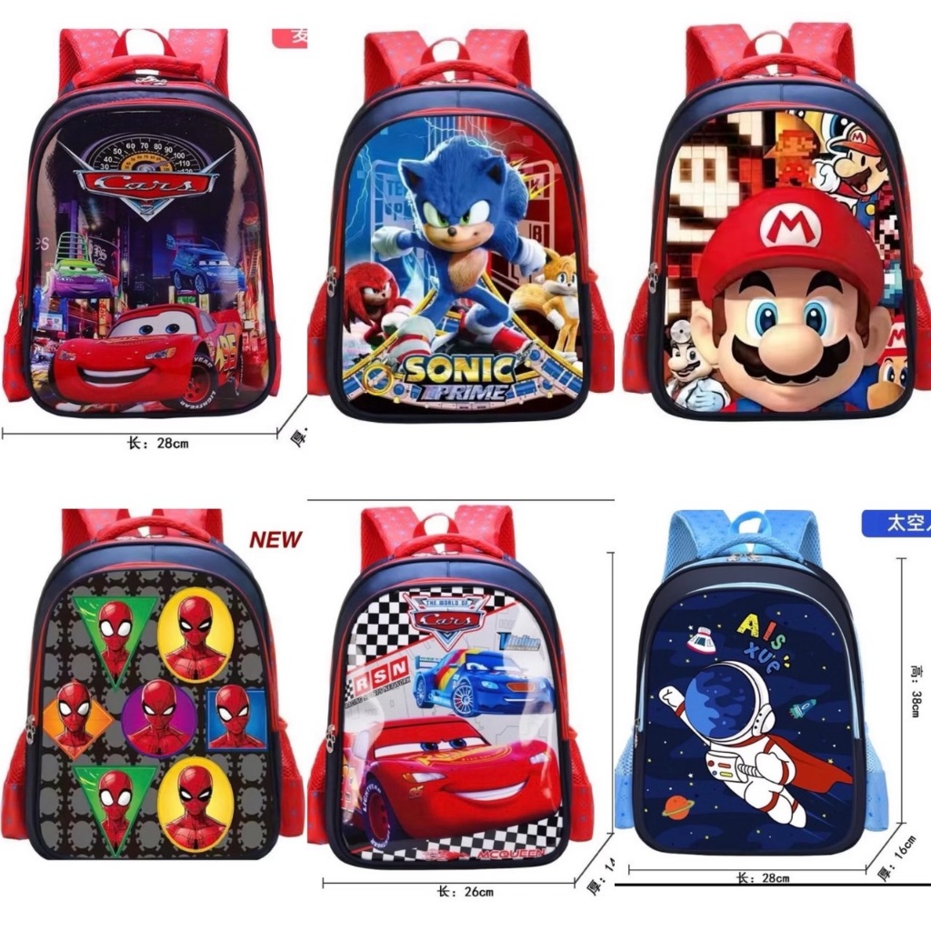 ⚡️ส่งภายใน 48 ชม.⚡️กระเป๋านักเรียนสะพายหลัง สำหรับเด็กประถม(ลายเด็กผู้ชาย)  กระเป๋าเป้ ลายการ์ตูน 38cm (15นิ้ว)