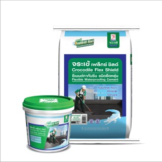 จระเข้ เฟล็กซ์ ชิลด์ ซีเมนต์ทากันซึมชนิดยืดหยุ่น ปกปิดรอยร้า…