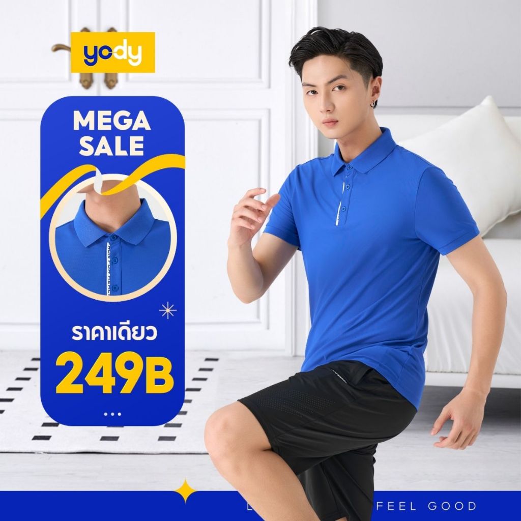 เสื้อโปโลกีฬา YODY เนื้อผ้าคอตตอนเย็น ยืดหยุ่นและสบาย ระบายเหงื่อได้ดี SAM6045