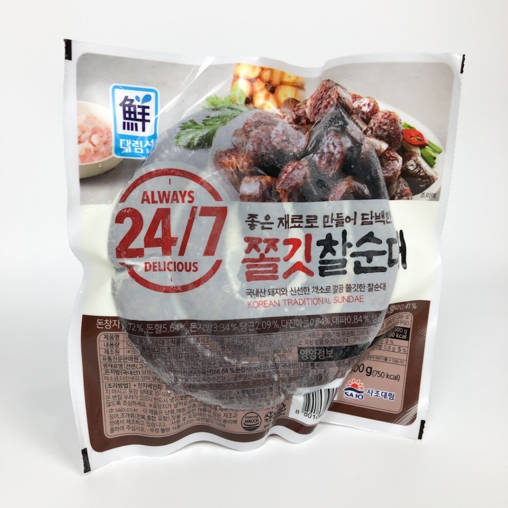 พร้อมส่ง   ซุนแด 500g ไส้กรอกเกาหลี ไส้กรอกเลือด เกาหลี 순대 ราคา ถูกที่สุด ดีลบีเคเค แกลเลอรีภาพที่ 9