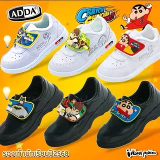 NFshoes รองเท้านักเรียนเด็ก อนุบาลชาย ADDA แอ็ดด้า ลายการ์ตูน สไปเดอร์แมน / เบ็นเท็น มีไฟ ผ้าใบเด็ก รุ่นใหม่ ไซส์ 25-35
