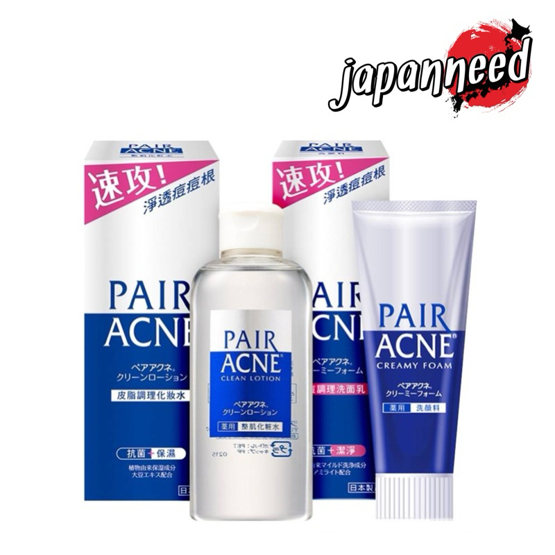 💄[แท้🇯🇵💯พร้อมส่ง] LION PAIR Acne Clean Lotion / Creamy Foam โลชั่น โฟมล้างหน้า