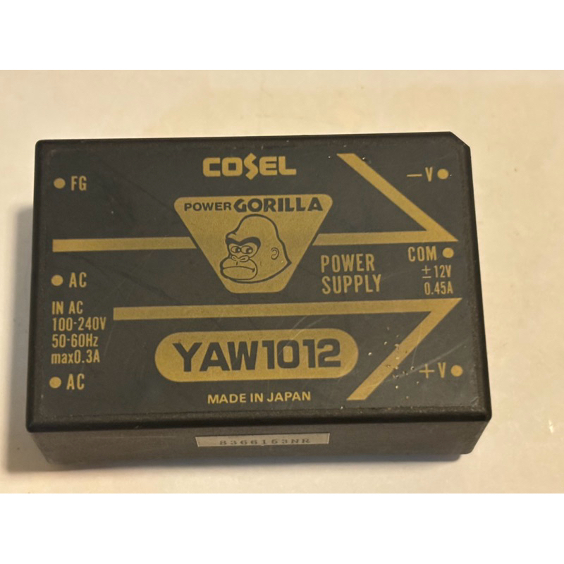 Cosel YAW1012 Switching 220VAC to  +/-12VDC  450mA