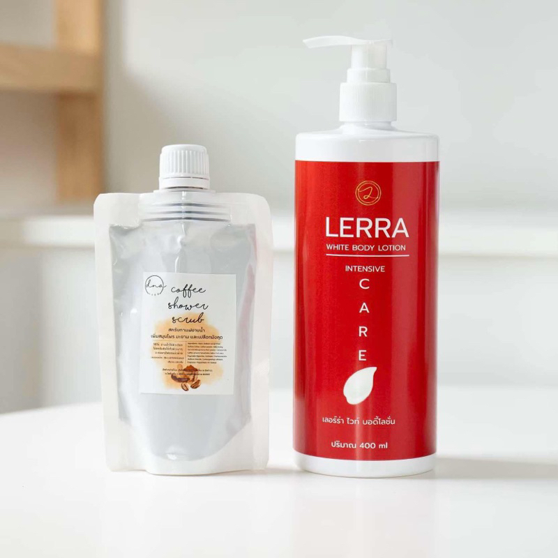 โลชั่นเลอร์ร่าไวท์ขวดใหญ่ 400ml โลชั่นผิวขาวโปร