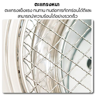 โต๊ะปิ้งย่างพับได้แบบพกพา โต๊ะแคมป์ปิ้ง แบบกลม อเนกประสงค์ เตาปิ้งย่าง โต๊ะกลมบาร์บีคิว รุ่น BBQ500