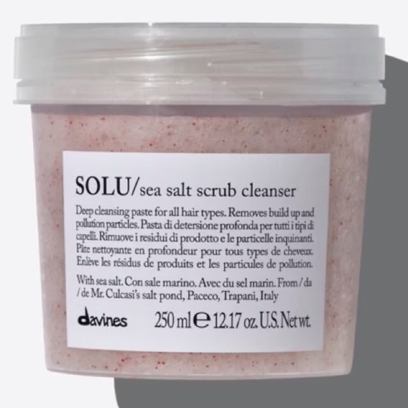 Davines Solu Sea Salt Scrub Cleanser 250ml สครับ คลินเซอร์