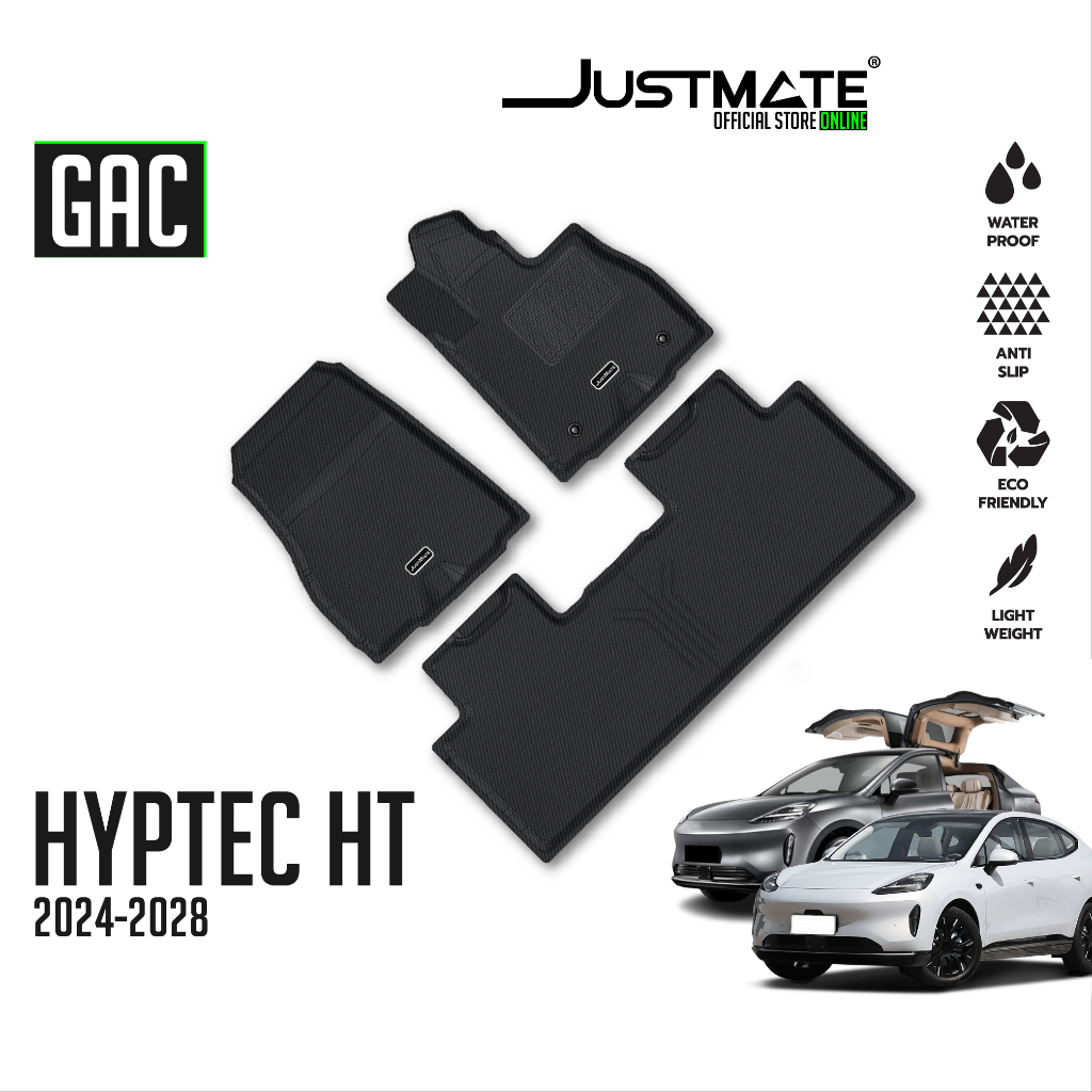 [JUSTMATE] GAC พรมปูพื้นรถยนต์ AION HYPTEC HT 2024 - 2028